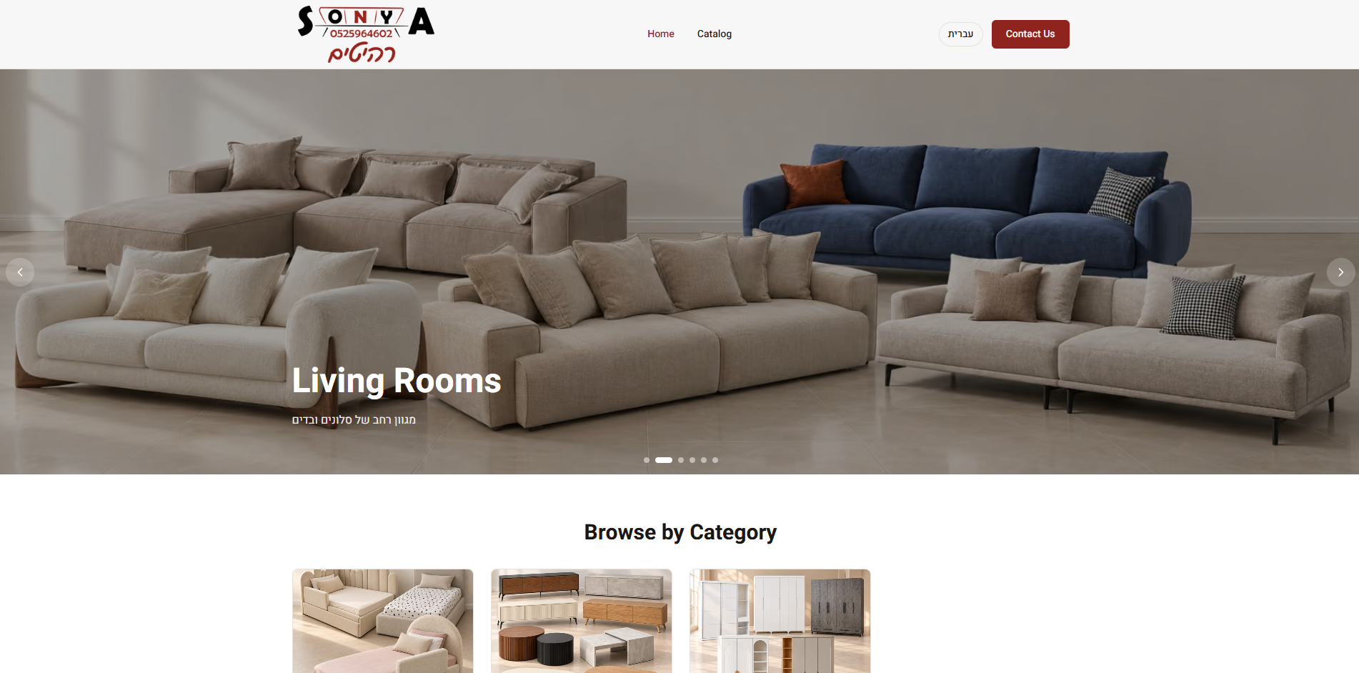 Sonia Furniture